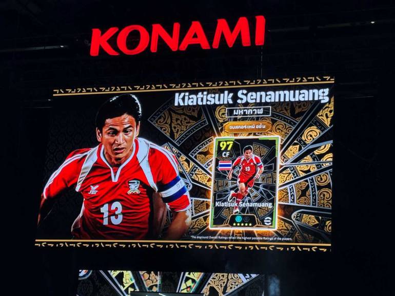 การ์ดตำนานของ โค้ชชิโก้-เกียรติศักดิ์ เสนาเมือง 