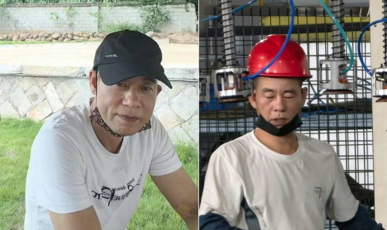 หนุ่มโรงงาน ชื่อ เฉินเสียงหลู่ 