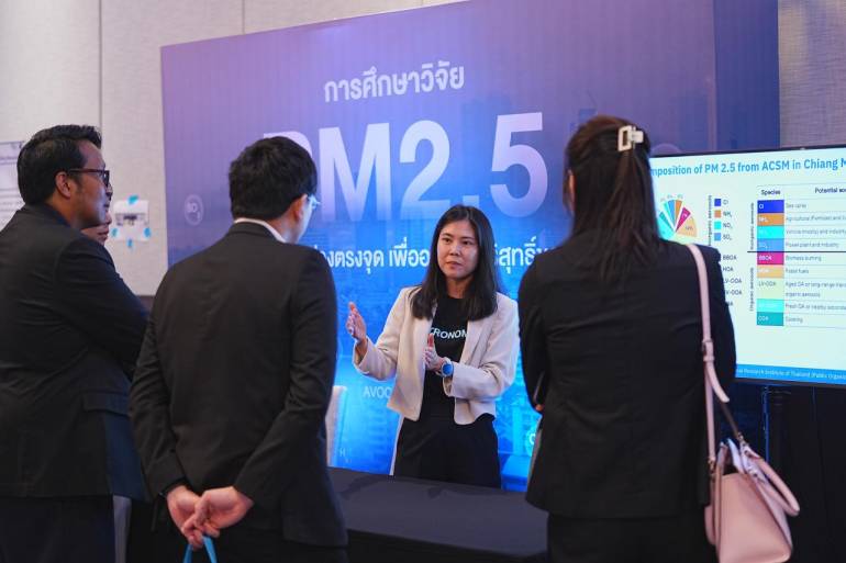 NARIT มีการวิจัยสร้างเครื่องตรวจจับอนุภาคฝุ่น PM2.5 เพื่อหาที่มา และสารประกอบ