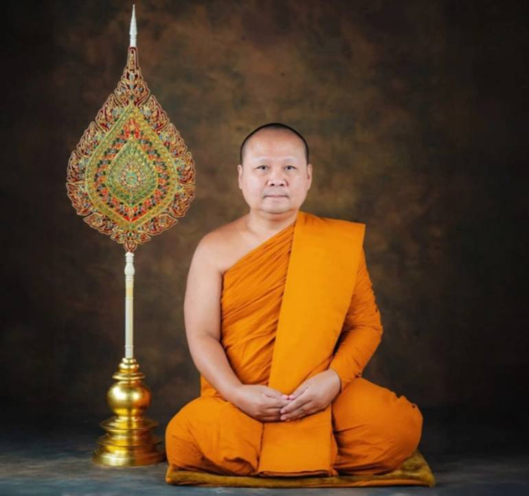 อดีตเจ้าคุณอาชว์