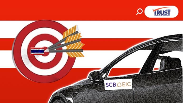 คาด ตลาดยานยนต์ ฟื้นตัวครึ่งหลังปี68