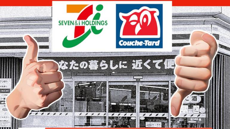 ความท้าทายภายใต้ดีล Seven & i Holdings