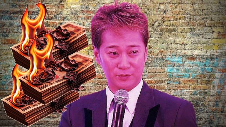 90ล้านเยนกับเรื่องอื้อฉาว 