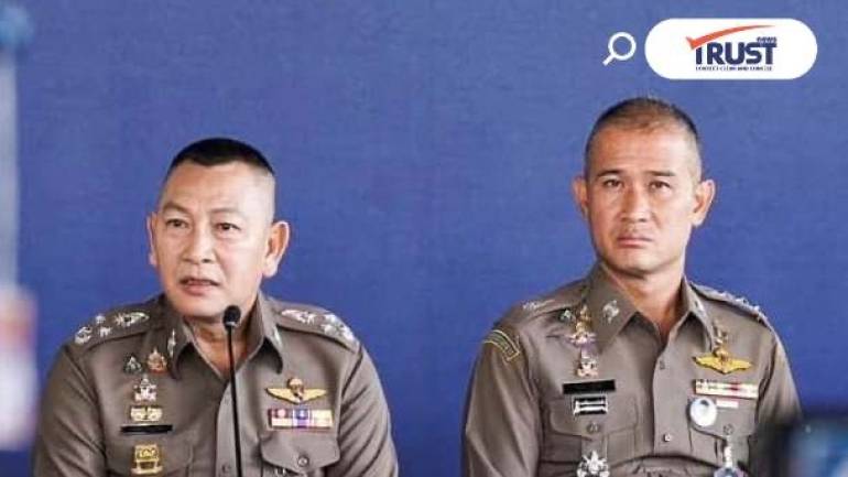 คืบหน้าคดี 