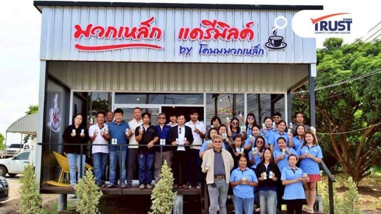 ทำความรู้จัก “มวกเหล็ก แดรี่มิลค์” นมโคแท้ 100% จาก สหกรณ์โคนมมวกเหล็ก จำกัด