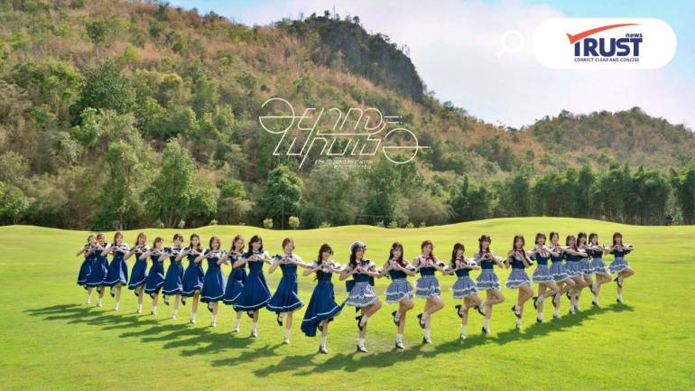 BNK48 และ CGM48 เปิดตัวซิงเกิล 