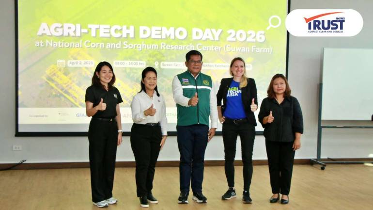 เริ่มแล้ว AGRI-TECH DEMO DAY 2026 เกษตรกรมาคึกคัก สัมผัสเทคโนโลยี-จักรกลการเกษตร