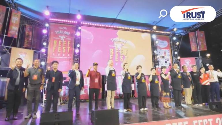 เริ่มแล้ว Thailand Beef Fest 2026 ชวนคนไทยช้อป ชม ชิม เนื้อวัวไทยพรีเมียม