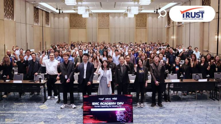 SMC ACADEMY ชูผลงาน 3 ปี ปั้นคนทักษะสูง 4,000 คน พร้อมสู่ยุค Industry 5.0