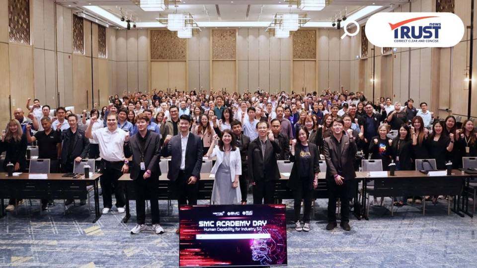 SMC ACADEMY ชูผลงาน 3 ปี ปั้นคนทักษะสูง 4,000 คน พร้อมสู่ยุค Industry 5.0