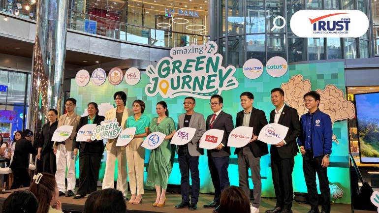 ททท. PEA และ โลตัส เปิดแคมเปญ “Amazing Green Journey” หนุนท่องเที่ยวสีเขียว