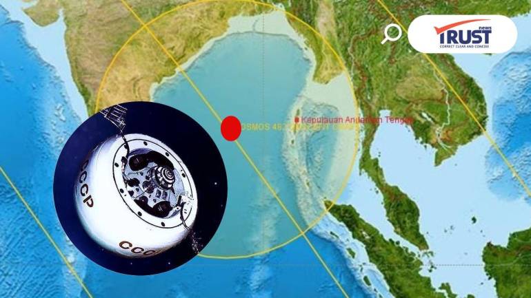 รอสคอสมอส ยืนยัน ซากของยานอวกาศ COSMOS 482 ตกลงสู่มหาสมุทรอินเดีย