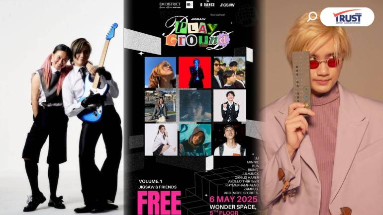 “เจเจ” พิสูจน์ฝีมือ จัดฟรีคอนเสิร์ต Jigsaw Play Ground 6 พ.ค.ชมฟรี!