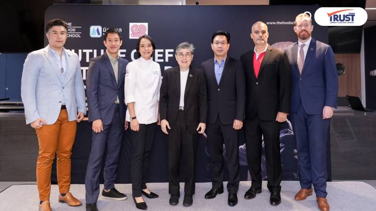 The Food School Bangkok เปิดโครงการ “Future Chef of the World 2025”