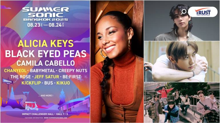 “ALICIA KEYS” เตรียมขึ้นเวที “SUMMER SONIC BANGKOK 2025”