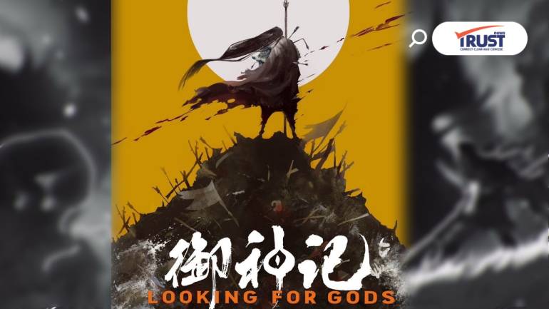 ผนึกกำลังไทย-จีน สร้าง Looking for Gods อนิเมชันมหากาพย์แห่งเอเชีย