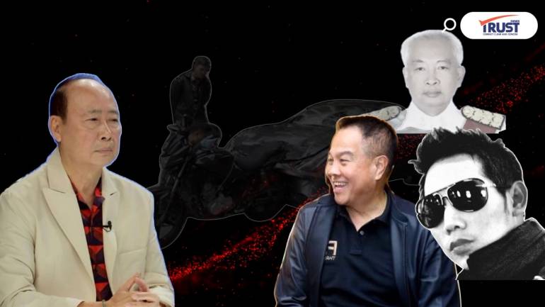 ผู้การวิสุทธิ์ แฉเบื้องลึก ยกขบวนช่วยบอส ทำไม ตร.รอด-อัยการไม่รอด ฉะอย่าด่วนดีใจ (คลิป)