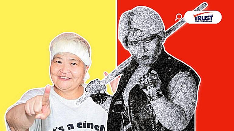 กว่าจะเป็น Dump Matsumoto