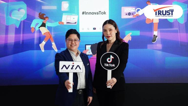 NIA จับมือ TikTok ปั้นครีเอเตอร์สายนวัตกรรมกับ “InnovaTok Contest” ครั้งแรกในไทย