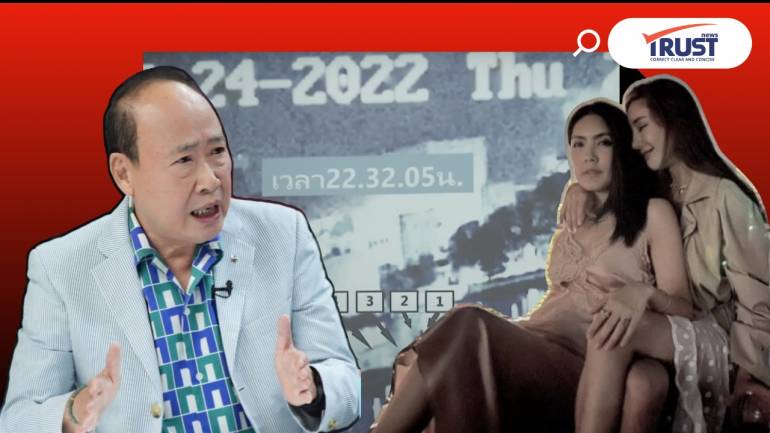 ผู้การวิสุทธิ์ ชี้ 4 เหตุผล รื้อคดีแตงโม นิดา ส่อริบหรี่  (คลิป) 