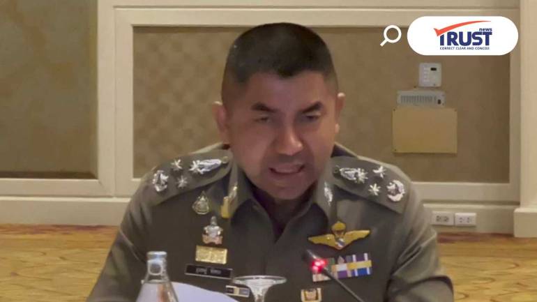 คณะกรรมการธิการฯ ตร.มีมติ ไล่ออก 