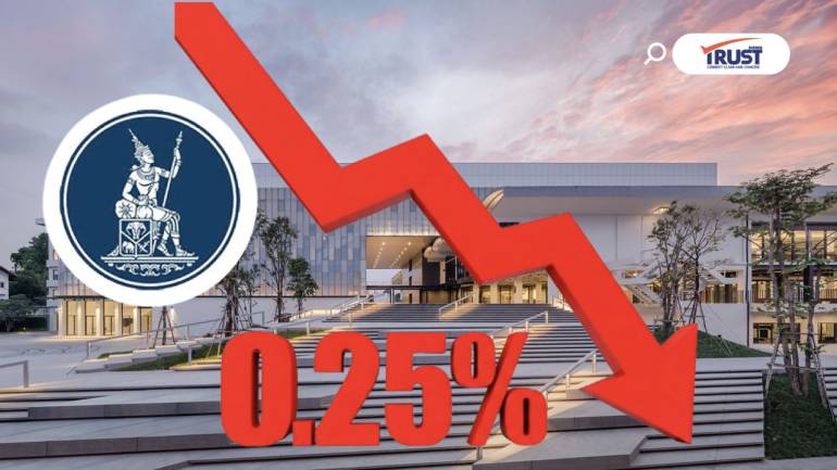ลดดอกเบี้ย0.25% มติกนง.6ต่อ1