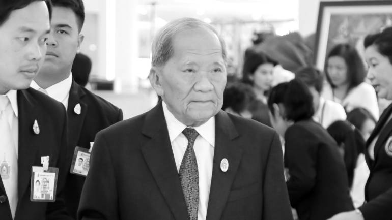 “ธานินทร์ กรัยวิเชียร” อดีตนายกฯ คนที่ 14 ถึงแก่อสัญกรรม สิริอายุ 97 ปี