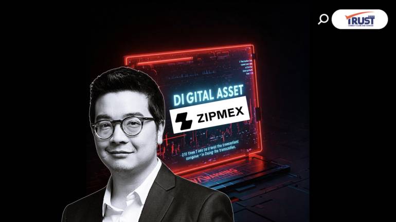 จำคุก5ปีไม่รอลงอาญา เอกลาภ ยิ้มวิไล คดีZipmex