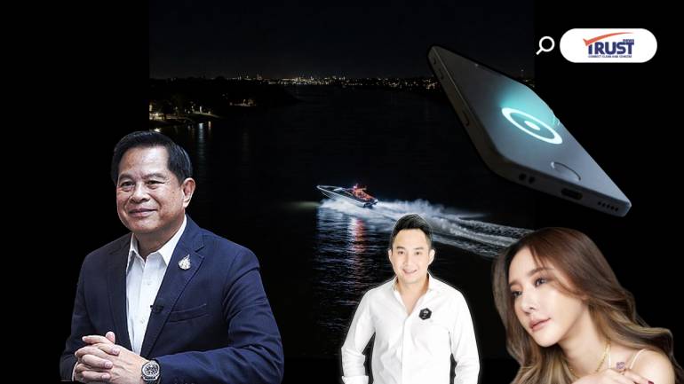 ฟังชัดๆ ปอโทรหา รมต.พีระพันธุ์ ทำไม? (ชมคลิป)