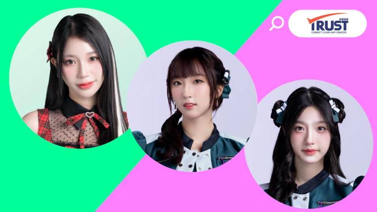 ผลด่วนครั้งที่ 1 งาน BNK48&CGM48 GE5 แฟนคลับส่ง นีนี่ วงเชียงใหม่ รั้งที่ 1