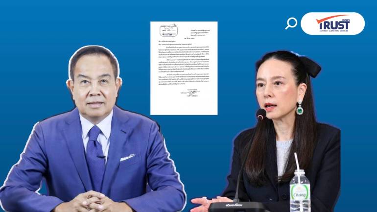 “สมยศ” ท้า “มาดามแป้ง”ฟ้อง ปมทำบอลไทยเสียหาย-ยันบิดเบือน