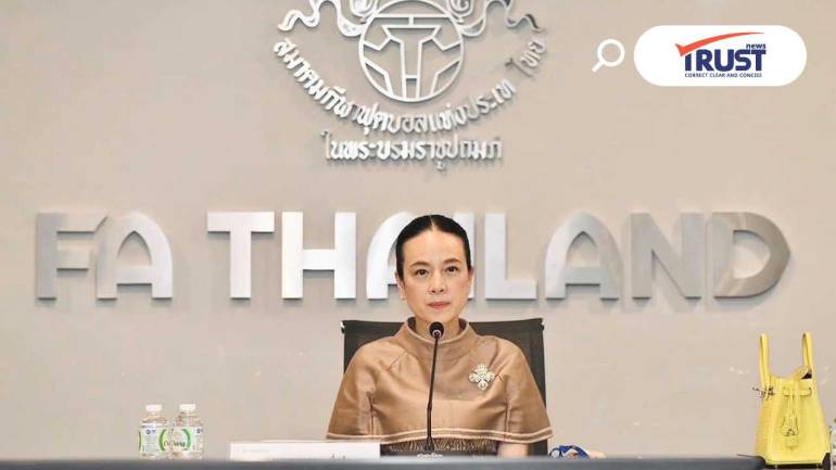 มติสภา กก.สมาคมฟุตบอลฯ ไฟเขียวฟ้อง 