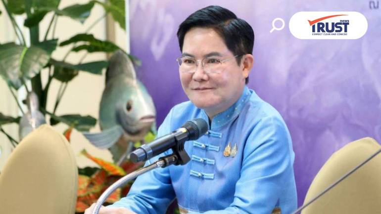 รมช.อัครา ยืนยันไม่ได้บอก คนไทยทุกคนต้องร่วมรับผิดชอบ ปัญหาปลาหมอคางดำ