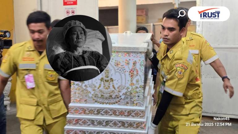 รับร่างแม่สีดา พัวพิมล บำเพ็ญกุศล ที่วัดลาดพร้าว