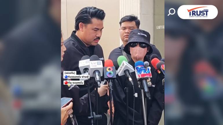 ครูสาวร้อง เมีย ผอ.หึงโหด ขับรถไล่ชน ต่อย-จิกหัว ขู่ให้อยู่ในราชการไม่ได้ 