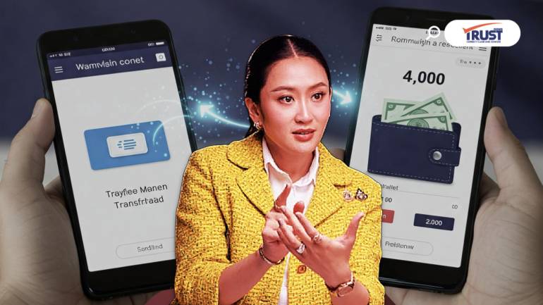 แจกเงินดิจิทัล2.7หมื่นล้าน 16-20ปีรวม2.7ล้านคน
