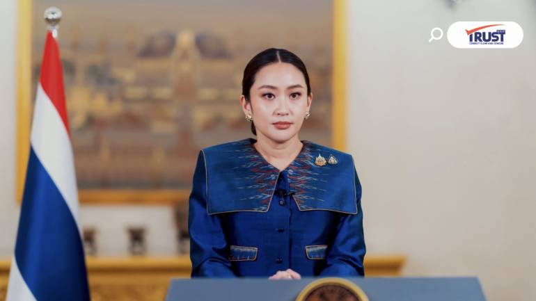 ส่งรมว.คลังเจรจาภาษีทรัมป์ 8เม.ย.นัดถกทีมเศรษฐกิจ