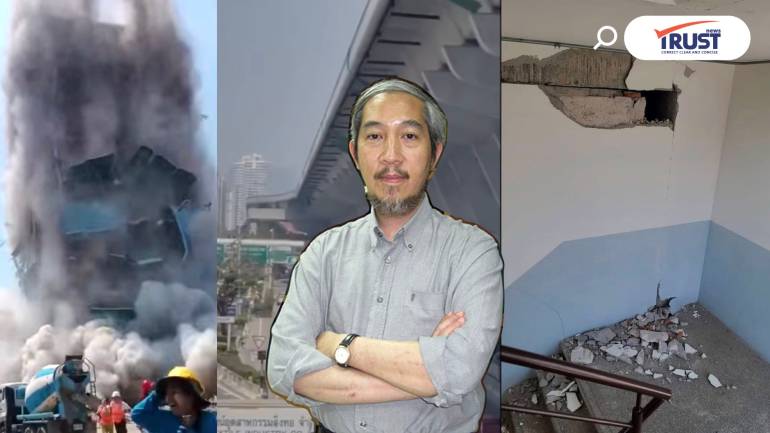 แผ่นดินไหวใหญ่ สะเทือน กทม. ผู้เชี่ยวชาญเตือนตึกสูงเร่งตรวจสอบด่วน! (คลิป)