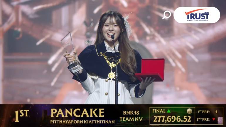 โอตะทุ่มสุดตัว ส่งแพนเค้ก  BNK48 ขึ้นอันดับ 1 งาน GE5 เป็นเซ็นเตอร์ซิงเกิลที่ 19