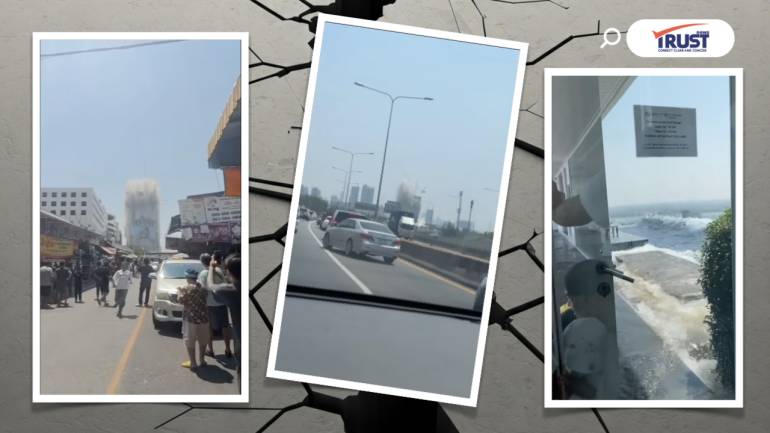 ชมคลิประทึกทั่วกรุงเทพ หลังเผชิญแผ่นดินไหวใหญ่ (ชมคลิป)