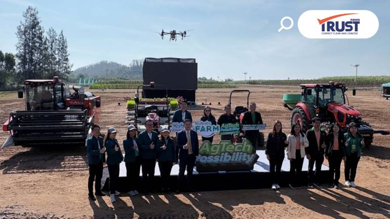 KUBOTA FARM Agtech Possibility 2024 ติวความรู้เสริมเทคโนโลยีแก่เกษตรกรรุ่นใหม่ สร้างแรงบันดาลใจเกษตรยั่งยืน