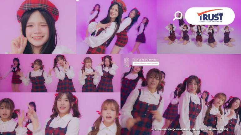 เพลงดัง BNK48 เต้นโยกเอวกันใน Tiktok “Saikyou Twintail – ทวินเทล สุดยอดเลย!”
