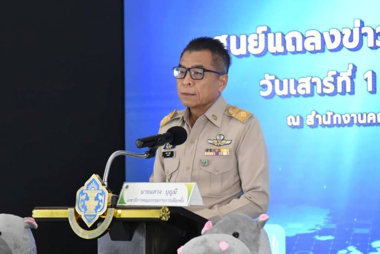 ที่มาภาพ FB กกต.