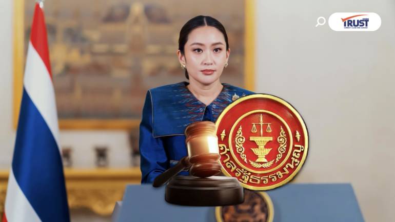 8 ประเด็นสำคัญต้องรู้ ก่อนคิดลงทุนวันนี้ (1ก.ค.2025)