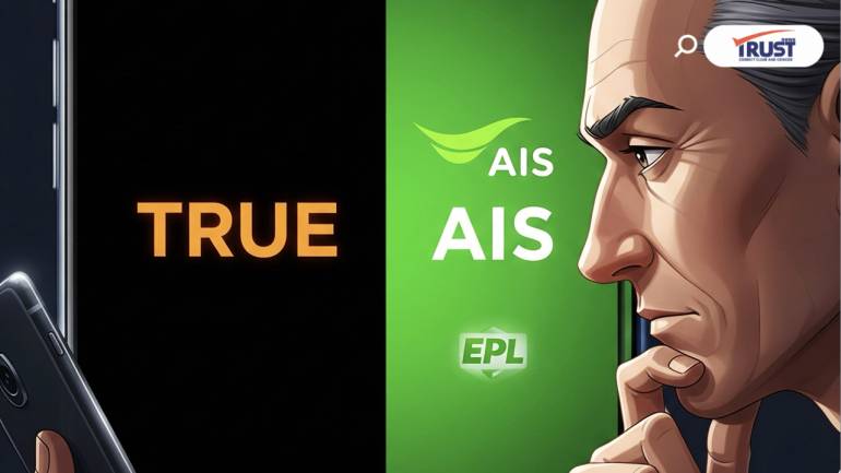 บทวิเคราะห์การลงทุน เมื่อTRUEไร้บอลพรีเมียร์ลีก