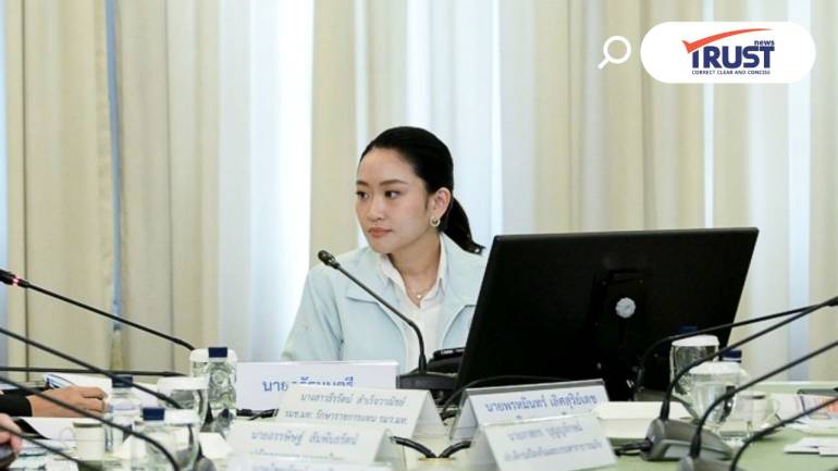 แพทองธาร นัดถกฝ่ายความมั่นคง 23 มิ.ย.ปราบคอลเซ็นเตอร์ฝั่งกัมพูชาที่หนักข้อขึ้น