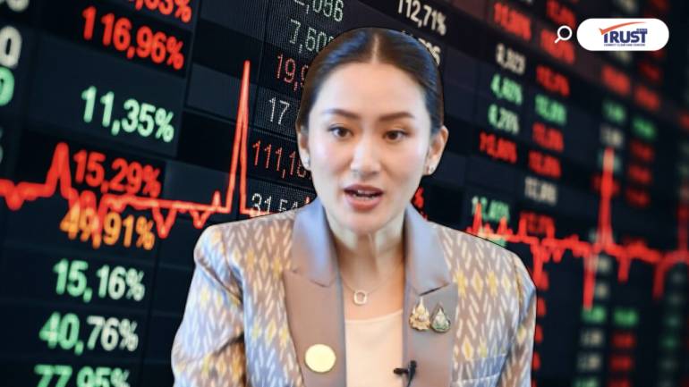 ประเมินการเมืองไม่นิ่ง กระทบGDPปีนี้ 0.3-0.5