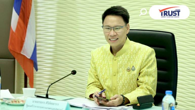 รมว.อรรถกร หารือวางแผนรับมือฤฤดูลำไย ก.ค.-ส.ค.68 มุ่งกระจายผลผลิต แก้ขาดแรงงานคนเก็บ