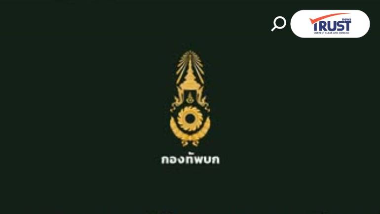 ทบ.แจงเหตุวุ่นที่ปราสาทตาเมือนธม เพราะความเข้าใจผิดของนักท่องเที่ยวกัมพูชา 