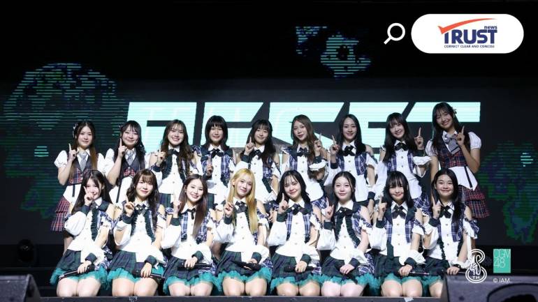 17 สมาชิก วง CGM48 รุ่นที่ 1 ประกาศจบการศึกษาบนสเตจ RESET ของ Team C